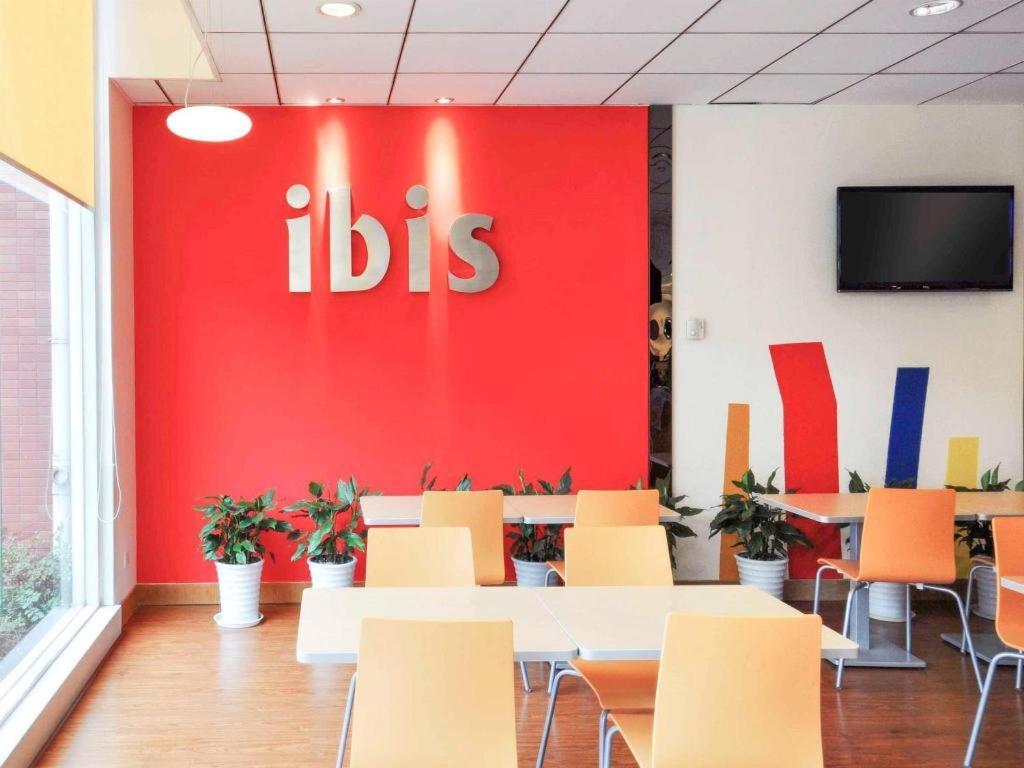 Ibis Chengdu Yongfeng Hotel Exterior foto