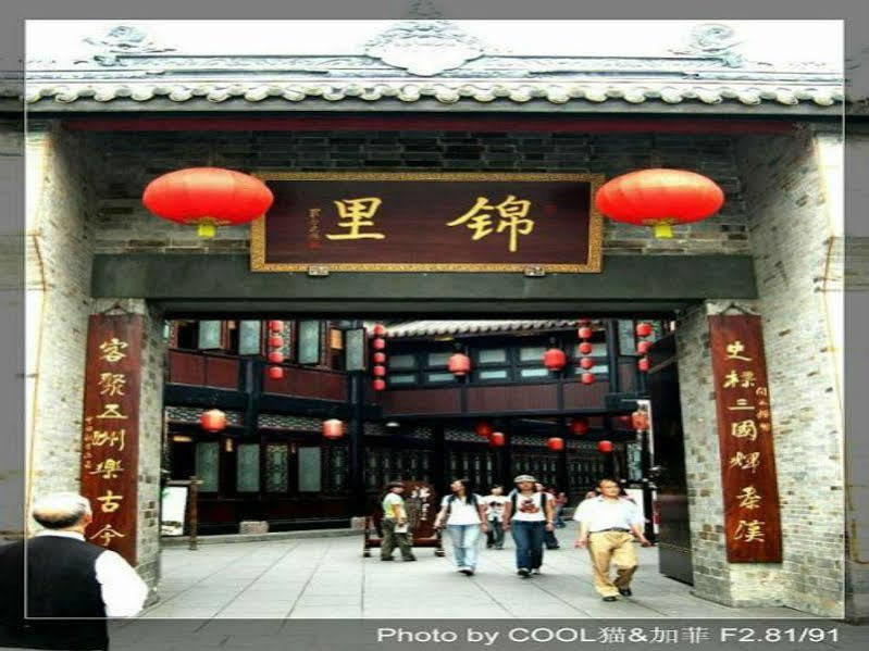 Ibis Chengdu Yongfeng Hotel Exterior foto